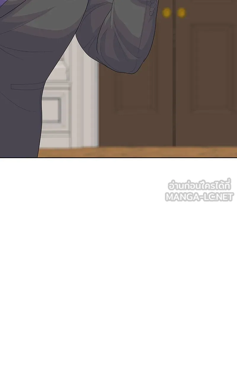 บันทึกครัวค่ายทหาร ตอนที่ 235 รูปที่ 30