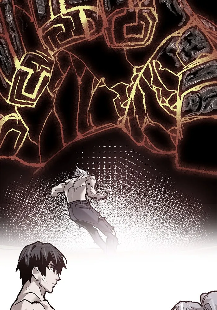 ยอดคนเลเวลทะลุ ตอนที่ 36 วิทยายุทธ รูปที่ 86