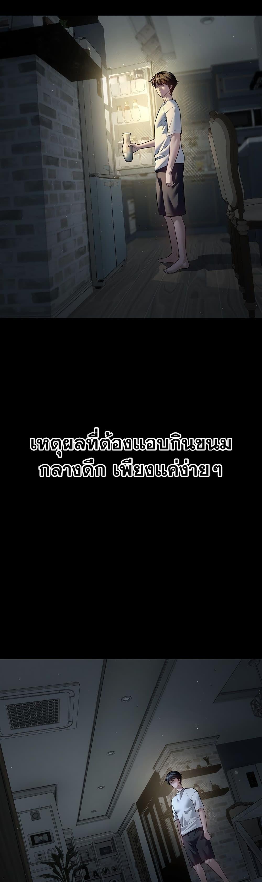 Doujin-Lc- อ่าน โดจิน มังฮวา เกาหลี ญี่ปุ่น จีน แปลไทย Banging My Friend's ตอนที่ 1 2 3 4 5 6 7 8 9 10 11 12 13 14 ฟรี ไม่มีโฆษณา อ่าน โดจิน Manhwa เกาหลี ญี่ปุ่น จีน เรามีครบ คัดมาให้เน้นๆ โดจิน 18+ รับประกันความฟินโดย  Doujin Lc