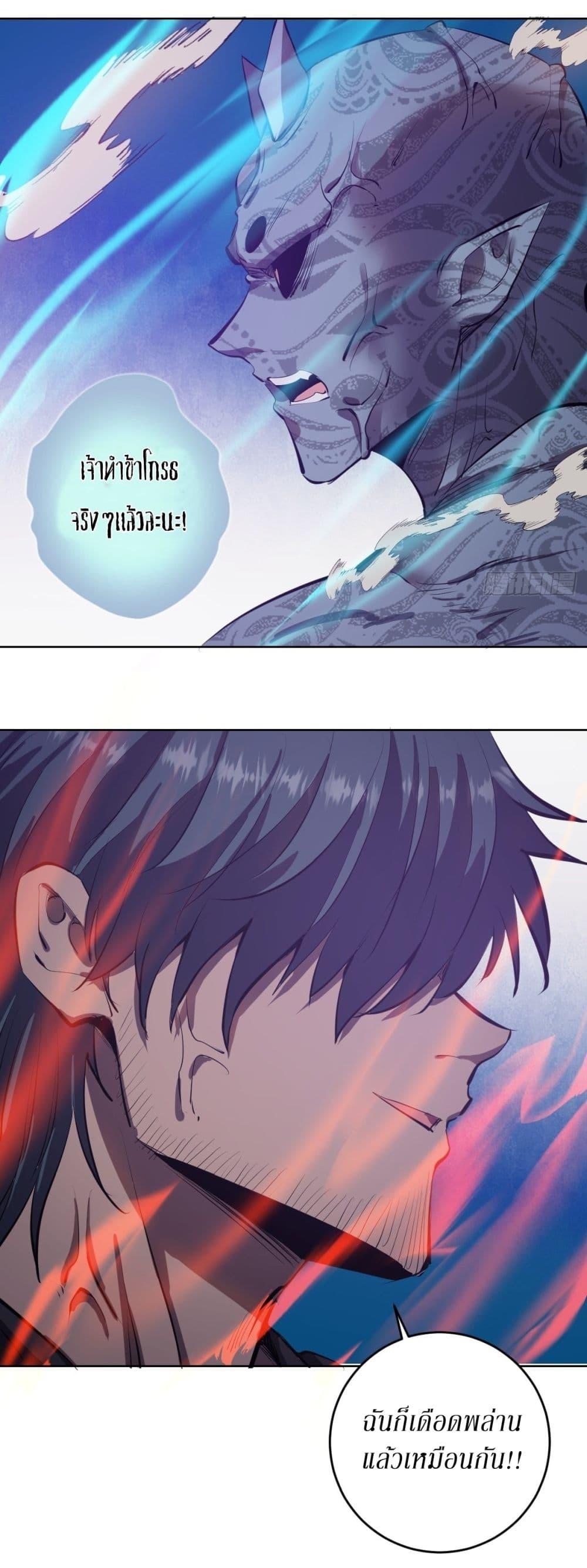 Manga-lc-com อ่านมังงะ อ่านการ์ตูน ออนไลน์ ฟรี King star emperor ตอนที่ 1 2 3 4 5 6 7 8 9 10 11 12 13 14 ฟรี ไม่มีโฆษณา Manga-lc - อ่าน มังงะ อ่าน การ์ตูน ออนไลน์ อ่านมังงะ ฟรี