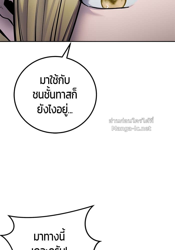 Doujin-Lc- อ่าน โดจิน มังฮวา เกาหลี ญี่ปุ่น จีน แปลไทย แกร่งเกินผู้กล้า แต่ซ่าไม่ได้ ตอนที่ 1 2 3 4 5 6 7 8 9 10 11 12 13 14 ฟรี ไม่มีโฆษณา อ่าน โดจิน Manhwa เกาหลี ญี่ปุ่น จีน เรามีครบ คัดมาให้เน้นๆ โดจิน 18+ รับประกันความฟินโดย Doujin Lc