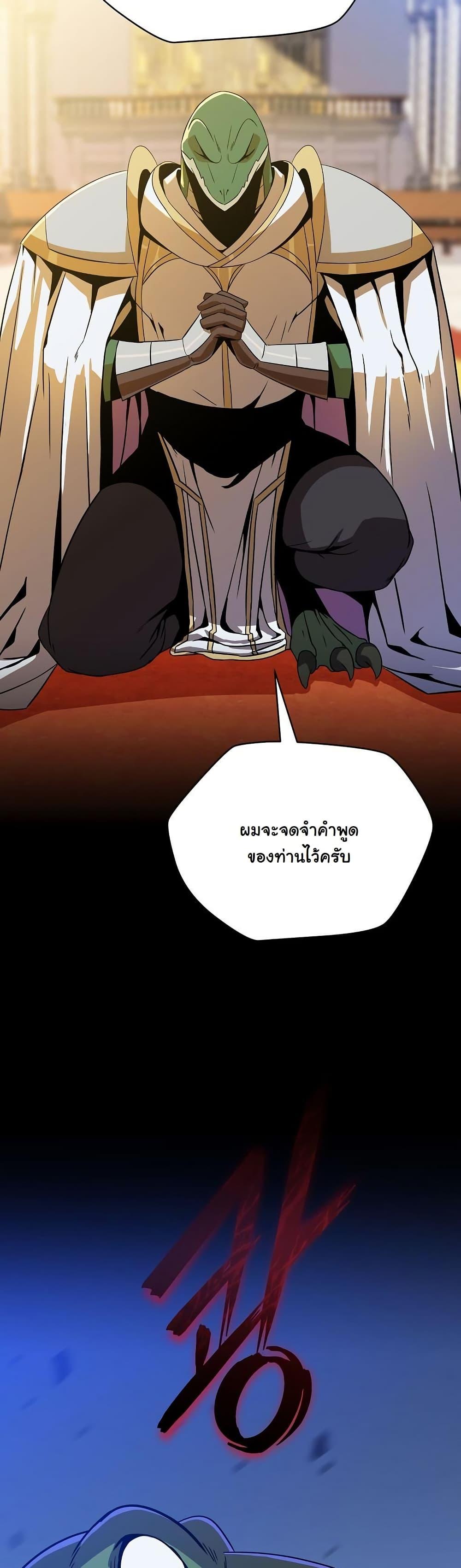 Manga-lc-com อ่านมังงะ อ่านการ์ตูน ออนไลน์ ฟรี The Turn-Based Mage ตอนที่ 1 2 3 4 5 6 7 8 9 10 11 12 13 14 ฟรี ไม่มีโฆษณา Manga-lc - อ่าน มังงะ อ่าน การ์ตูน ออนไลน์ อ่านมังงะ ฟรี