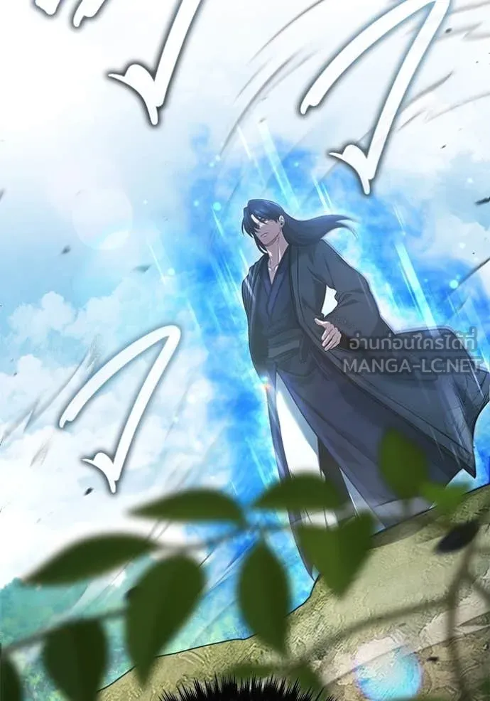 Regressor’s Life Aft ตอนที่ 87 รูปที่ 103