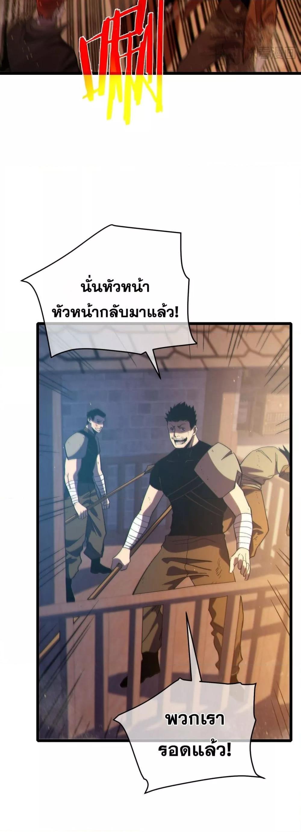 Manga-lc-com อ่านมังงะ อ่านการ์ตูน ออนไลน์ ฟรี MyPassiveSkil ตอนที่ 1 2 3 4 5 6 7 8 9 10 11 12 13 14 ฟรี ไม่มีโฆษณา Manga-lc - อ่าน มังงะ อ่าน การ์ตูน ออนไลน์ อ่านมังงะ ฟรี