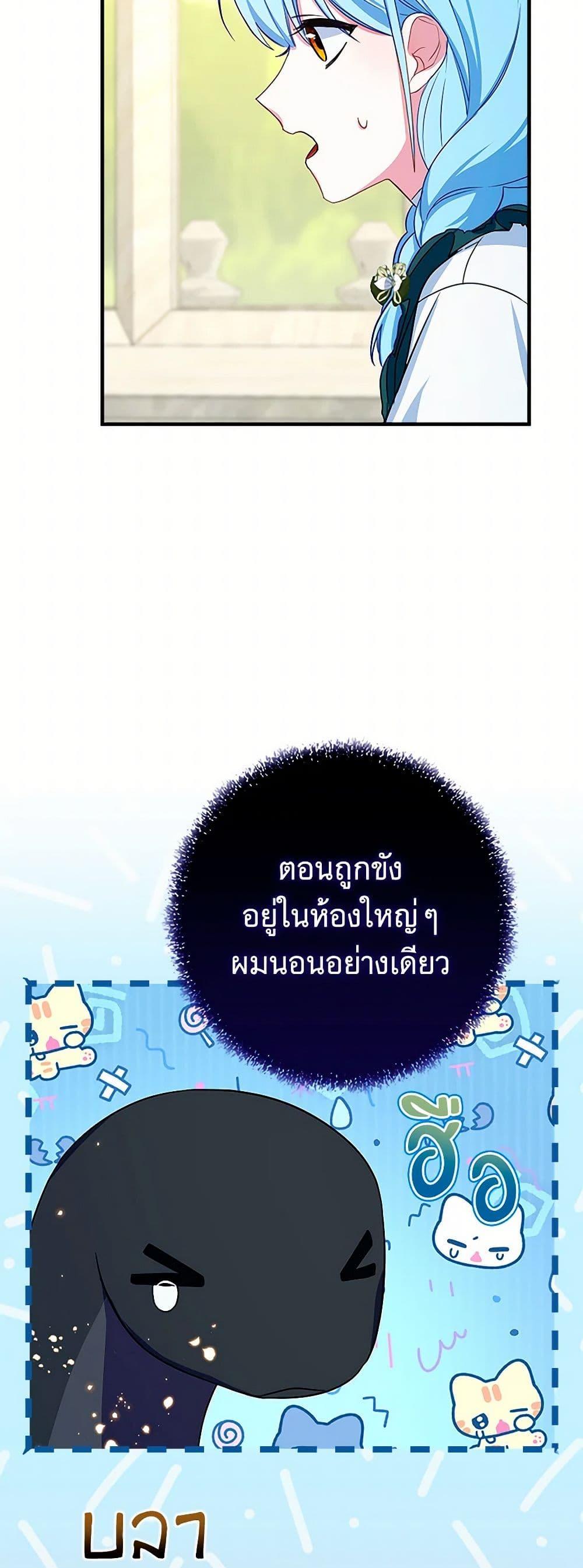 Manga-lc-com อ่านมังงะ อ่านการ์ตูน ออนไลน์ ฟรี Lady Blue Bird of the White Lion Family ตอนที่ 1 2 3 4 5 6 7 8 9 10 11 12 13 14 ฟรี ไม่มีโฆษณา Manga-lc - อ่าน มังงะ อ่าน การ์ตูน ออนไลน์ อ่านมังงะ ฟรี