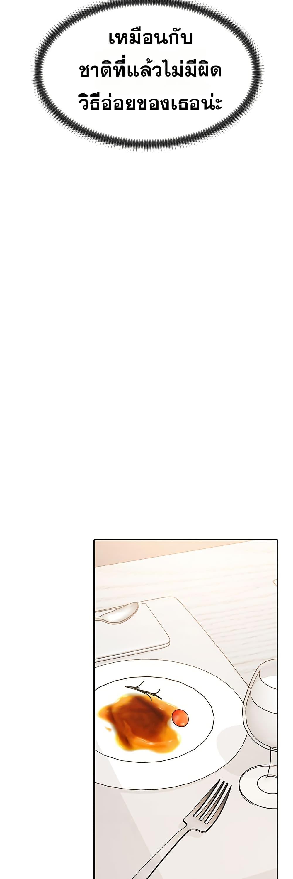 Doujin-Lc- อ่าน โดจิน มังฮวา เกาหลี ญี่ปุ่น จีน แปลไทย Repay With ตอนที่ 1 2 3 4 5 6 7 8 9 10 11 12 13 14 ฟรี ไม่มีโฆษณา อ่าน โดจิน Manhwa เกาหลี ญี่ปุ่น จีน เรามีครบ คัดมาให้เน้นๆ โดจิน 18+ รับประกันความฟินโดย  Doujin Lc