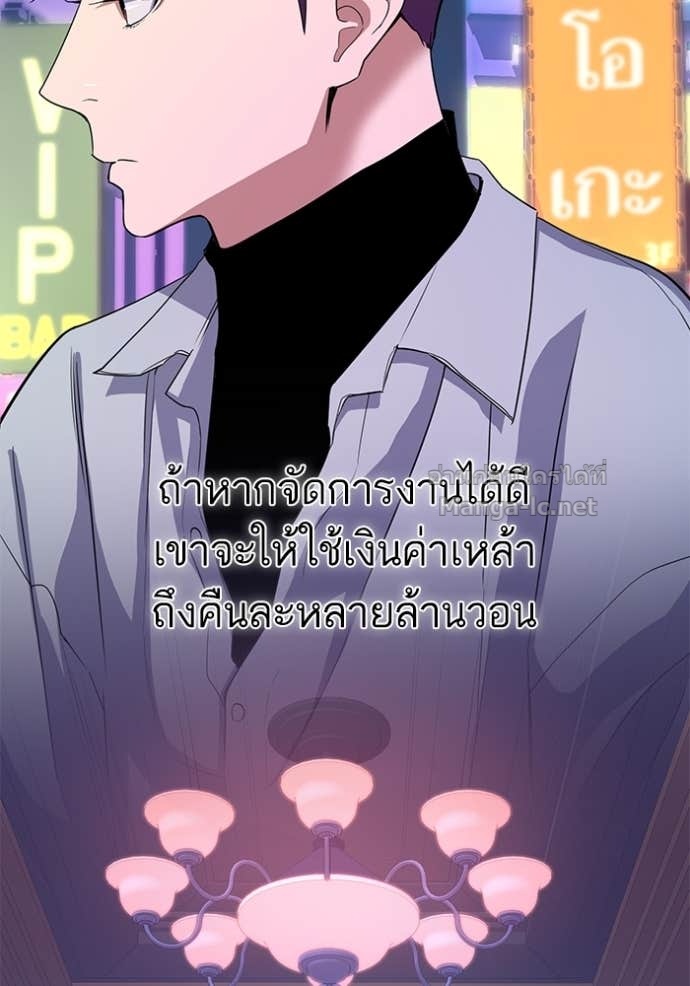 Doujin-Lc- อ่าน โดจิน มังฮวา เกาหลี ญี่ปุ่น จีน แปลไทย Reborn Rich ตอนที่ 1 2 3 4 5 6 7 8 9 10 11 12 13 14 ฟรี ไม่มีโฆษณา อ่าน โดจิน Manhwa เกาหลี ญี่ปุ่น จีน เรามีครบ คัดมาให้เน้นๆ โดจิน 18+ รับประกันความฟินโดย Doujin Lc