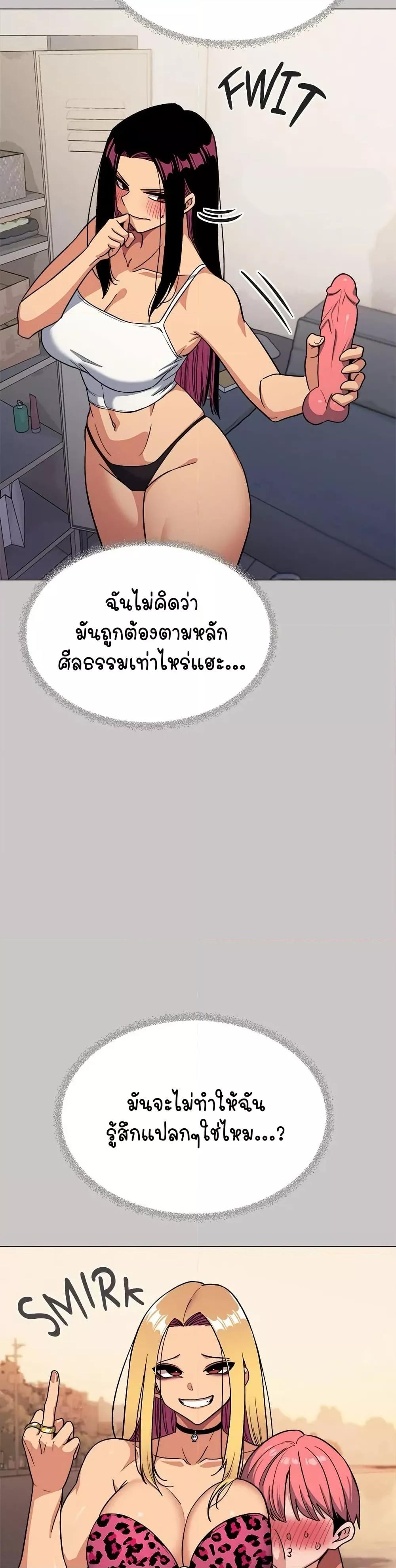 Doujin-Lc- อ่าน โดจิน มังฮวา เกาหลี ญี่ปุ่น จีน แปลไทย Stop Smoking ตอนที่ 1 2 3 4 5 6 7 8 9 10 11 12 13 14 ฟรี ไม่มีโฆษณา อ่าน โดจิน Manhwa เกาหลี ญี่ปุ่น จีน เรามีครบ คัดมาให้เน้นๆ โดจิน 18+ รับประกันความฟินโดย  Doujin Lc