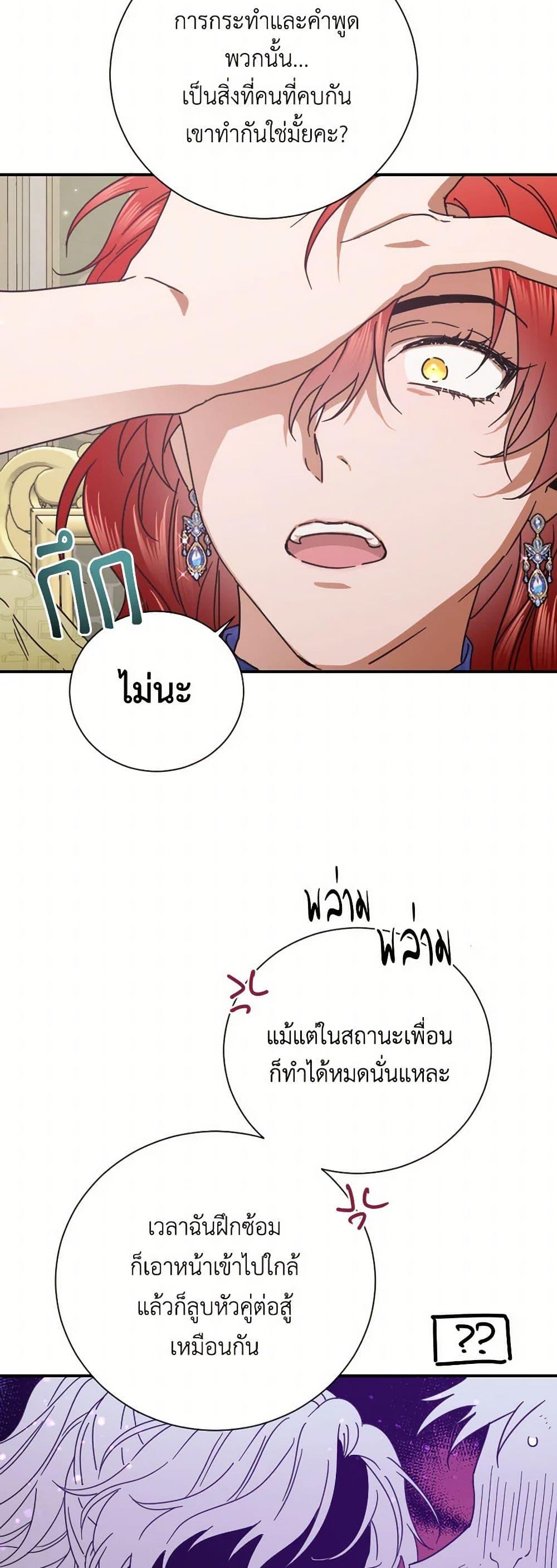 Manga-lc-com อ่านมังงะ อ่านการ์ตูน ออนไลน์ ฟรี Lady Baby ตอนที่ 1 2 3 4 5 6 7 8 9 10 11 12 13 14 ฟรี ไม่มีโฆษณา Manga-lc - อ่าน มังงะ อ่าน การ์ตูน ออนไลน์ อ่านมังงะ ฟรี