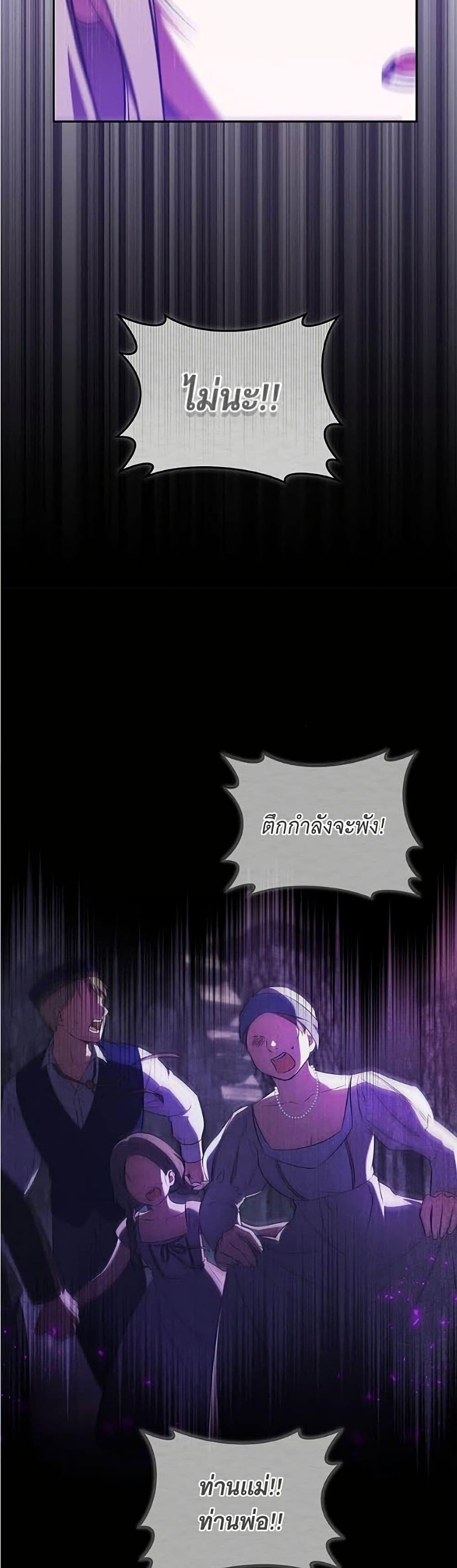Manga-lc-com อ่านมังงะ อ่านการ์ตูน ออนไลน์ ฟรี All I Want is My Dream Home ตอนที่ 1 2 3 4 5 6 7 8 9 10 11 12 13 14 ฟรี ไม่มีโฆษณา Manga-lc - อ่าน มังงะ อ่าน การ์ตูน ออนไลน์ อ่านมังงะ ฟรี