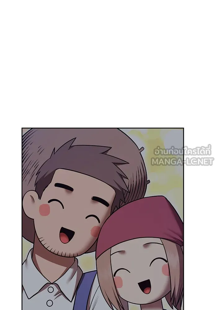 +99 ท่อนไม้พร้อมบวก ตอนที่ 71 npc (1) รูปที่ 129