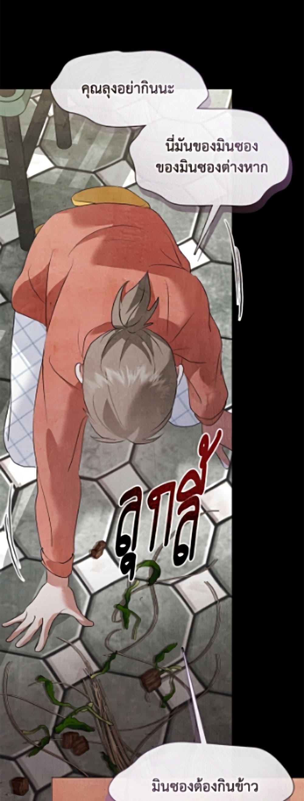 Manga-lc-com อ่านมังงะ อ่านการ์ตูน ออนไลน์ ฟรี Restaurant in the After Life ตอนที่ 1 2 3 4 5 6 7 8 9 10 11 12 13 14 ฟรี ไม่มีโฆษณา Manga-lc - อ่าน มังงะ อ่าน การ์ตูน ออนไลน์ อ่านมังงะ ฟรี