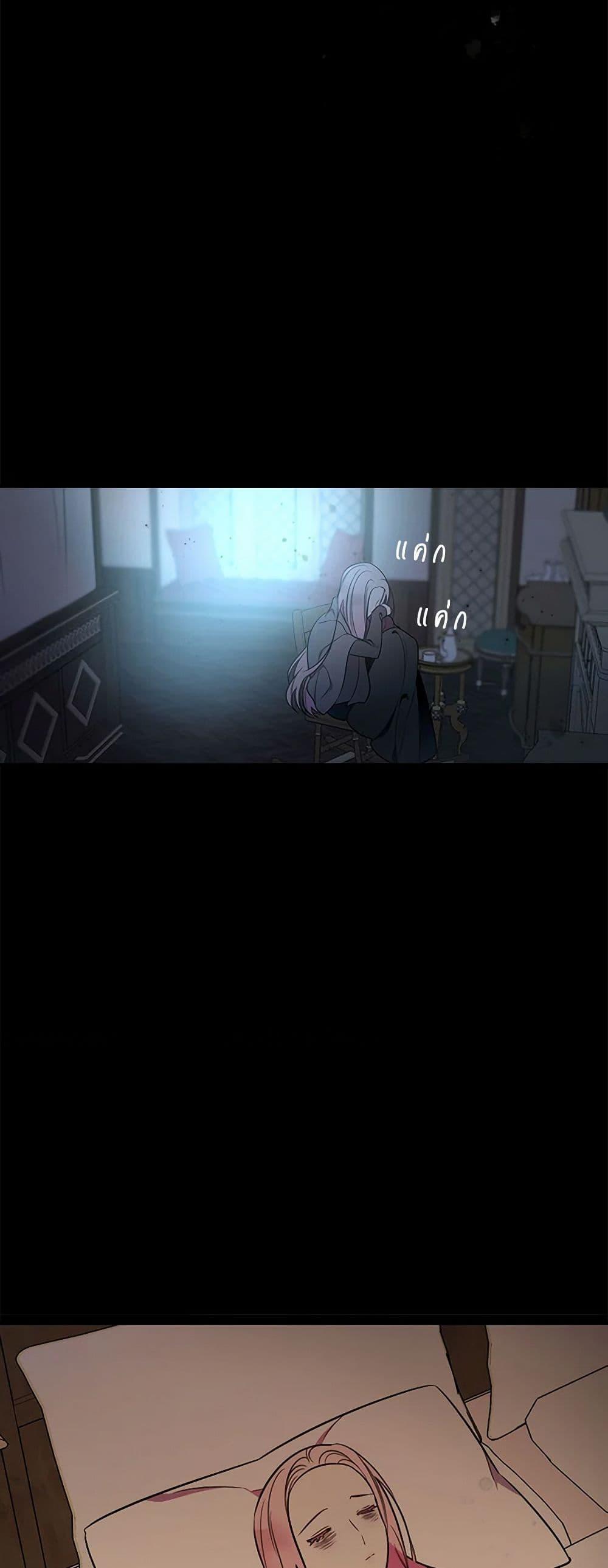 Manga-lc-com อ่านมังงะ อ่านการ์ตูน ออนไลน์ ฟรี Duchess in the Glass House ตอนที่ 1 2 3 4 5 6 7 8 9 10 11 12 13 14 ฟรี ไม่มีโฆษณา Manga-lc - อ่าน มังงะ อ่าน การ์ตูน ออนไลน์ อ่านมังงะ ฟรี