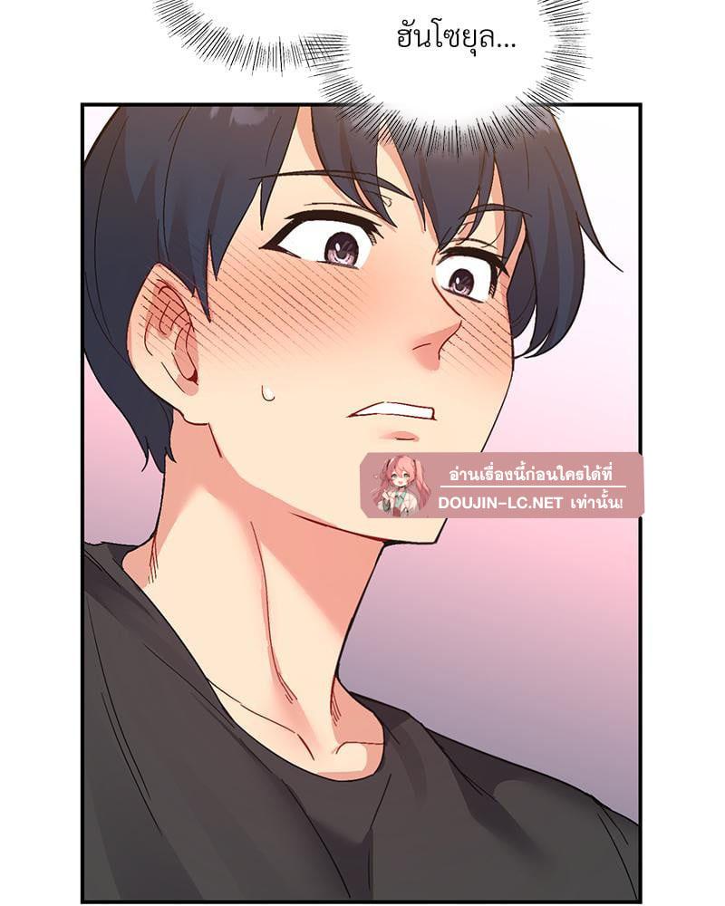 Doujin-Lc- อ่าน โดจิน มังฮวา เกาหลี ญี่ปุ่น จีน แปลไทย Playing On Hard Mode ตอนที่ 1 2 3 4 5 6 7 8 9 10 11 12 13 14 ฟรี ไม่มีโฆษณา อ่าน โดจิน Manhwa เกาหลี ญี่ปุ่น จีน เรามีครบ คัดมาให้เน้นๆ โดจิน 18+ รับประกันความฟินโดย  Doujin Lc