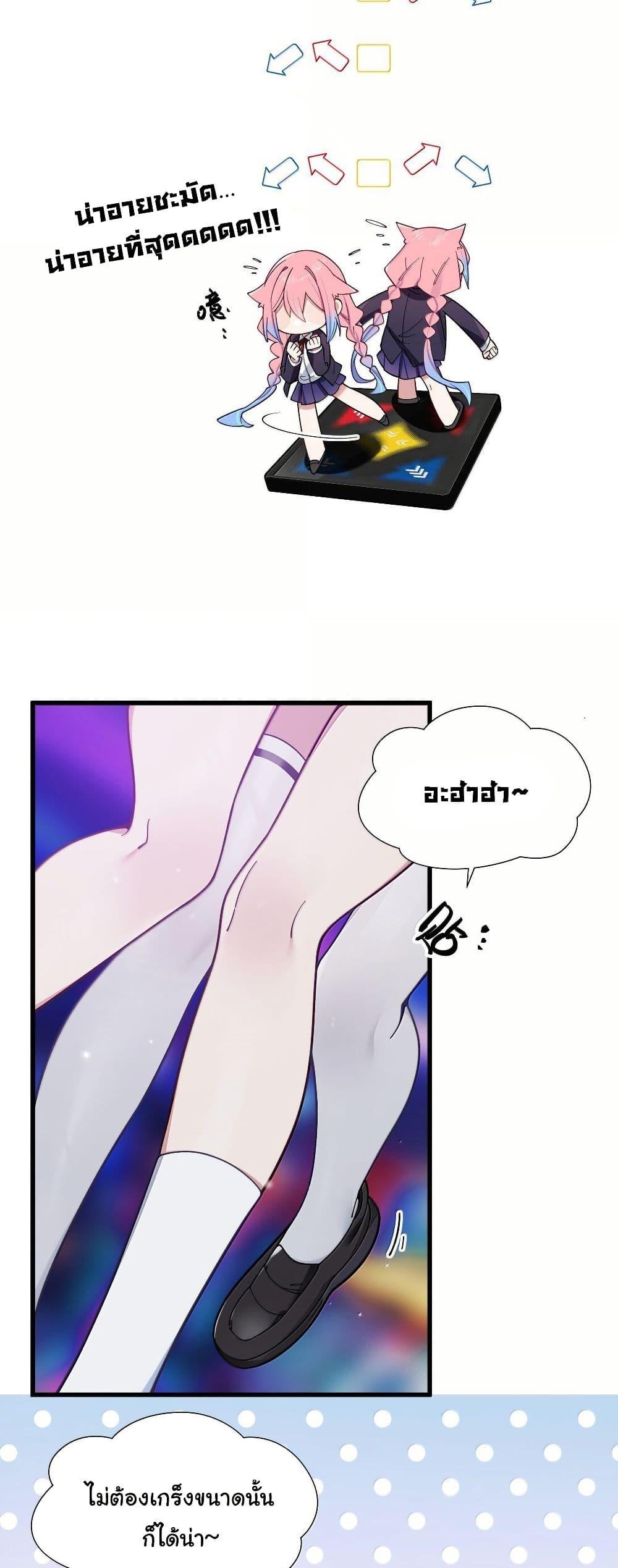 Manga-lc-com อ่านมังงะ อ่านการ์ตูน ออนไลน์ ฟรี Fake Girlfriend My Fault ตอนที่ 1 2 3 4 5 6 7 8 9 10 11 12 13 14 ฟรี ไม่มีโฆษณา Manga-lc - อ่าน มังงะ อ่าน การ์ตูน ออนไลน์ อ่านมังงะ ฟรี