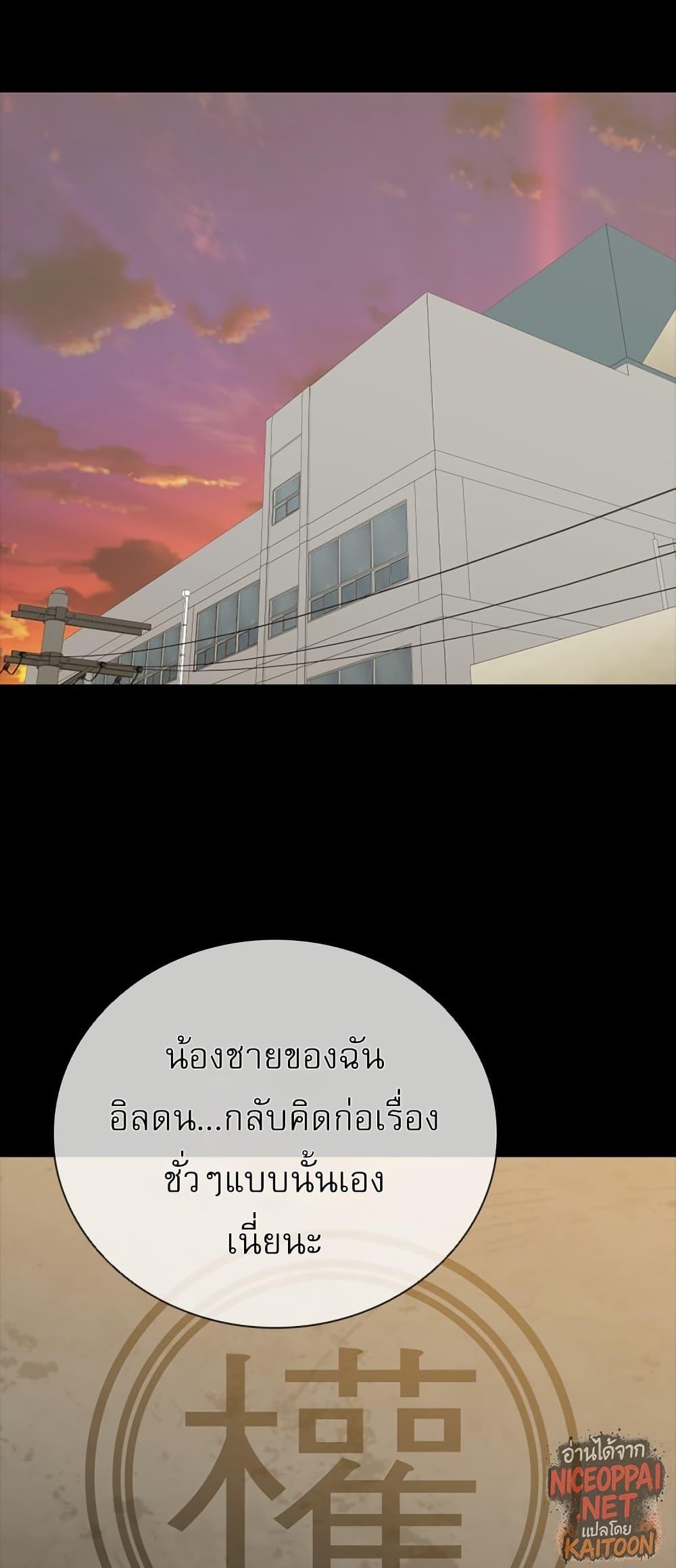 Manga-lc-com อ่านมังงะ อ่านการ์ตูน ออนไลน์ ฟรี VS ตอนที่ 1 2 3 4 5 6 7 8 9 10 11 12 13 14 ฟรี ไม่มีโฆษณา Manga-lc - อ่าน มังงะ อ่าน การ์ตูน ออนไลน์ อ่านมังงะ ฟรี