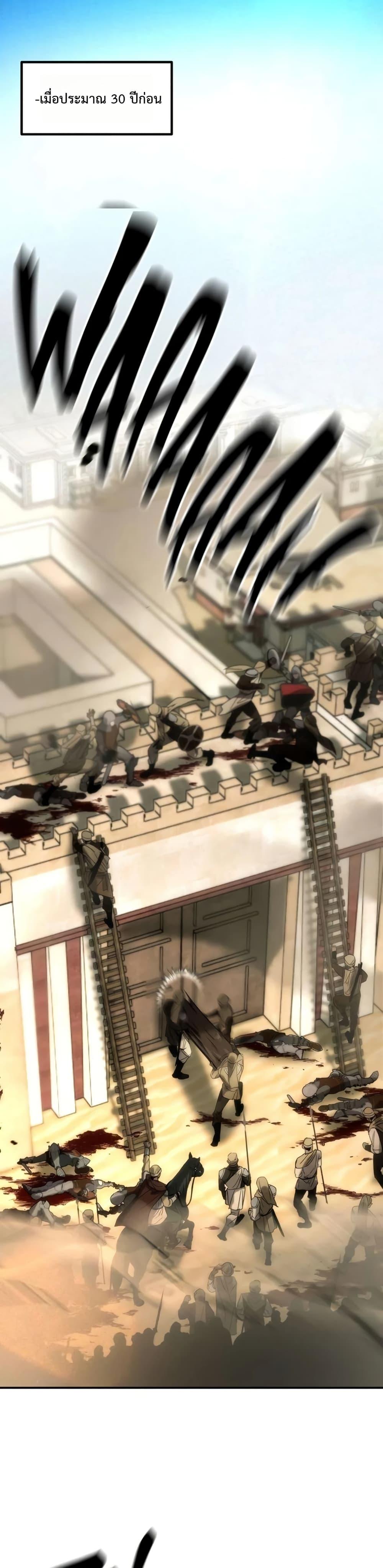 Manga-lc-com อ่านมังงะ อ่านการ์ตูน ออนไลน์ ฟรี Immortal’s Way of Life ตอนที่ 1 2 3 4 5 6 7 8 9 10 11 12 13 14 ฟรี ไม่มีโฆษณา Manga-lc - อ่าน มังงะ อ่าน การ์ตูน ออนไลน์ อ่านมังงะ ฟรี