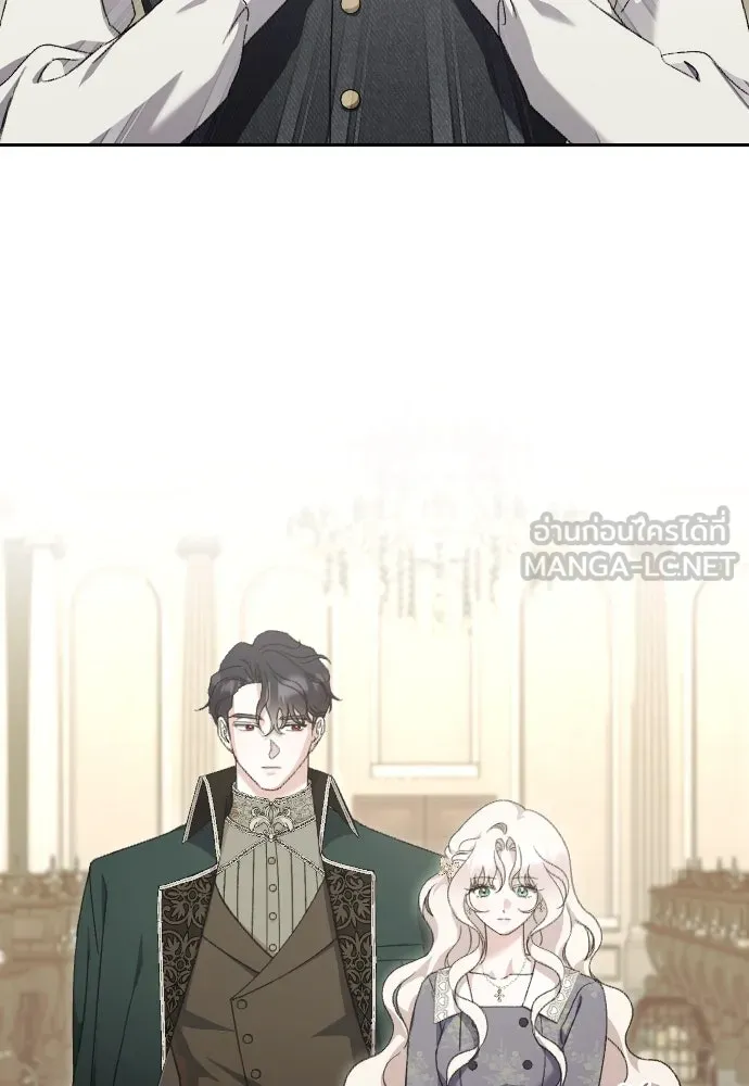 แด่ใจที่ไร้รัก ตอนที่ 53 รูปที่ 12