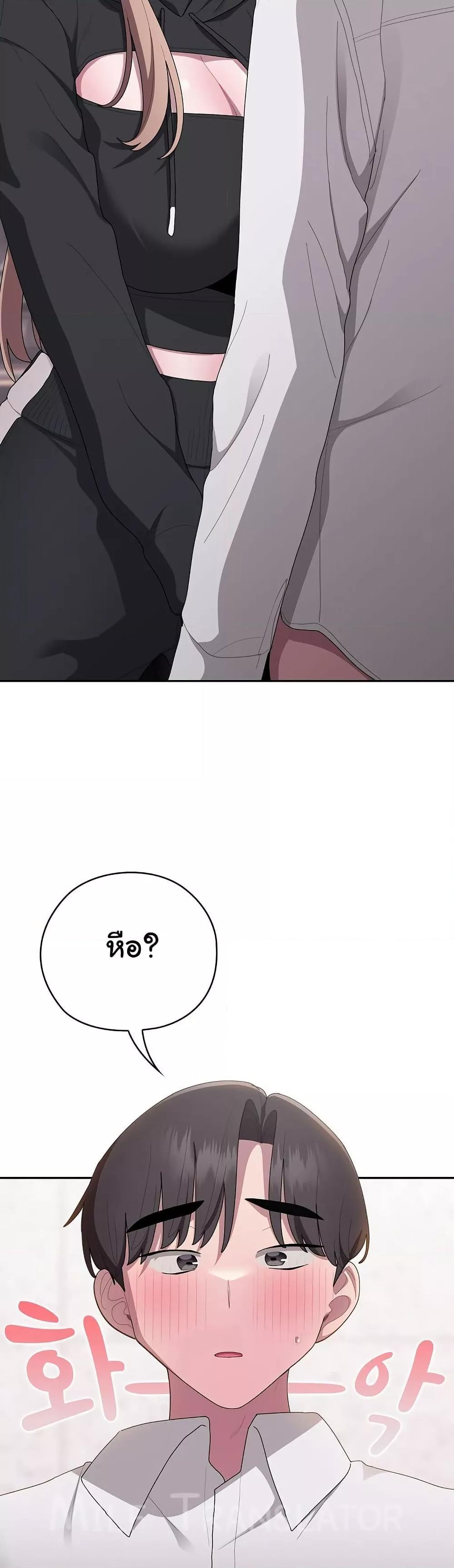 Doujin-Lc- อ่าน โดจิน มังฮวา เกาหลี ญี่ปุ่น จีน แปลไทย Office Shitbag Alert ตอนที่ 1 2 3 4 5 6 7 8 9 10 11 12 13 14 ฟรี ไม่มีโฆษณา อ่าน โดจิน Manhwa เกาหลี ญี่ปุ่น จีน เรามีครบ คัดมาให้เน้นๆ โดจิน 18+ รับประกันความฟินโดย  Doujin Lc