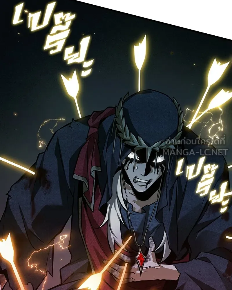 Omniscient Reader อ่านชะตาวันสิ้นโลก ตอนที่ 49 สิ่งที่ทำได้ดีที่สุด (6) รูปที่ 45