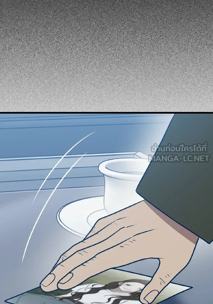 รักนี้ไม่มีรีไซเคิล ตอนที่ 67 รูปที่ 21