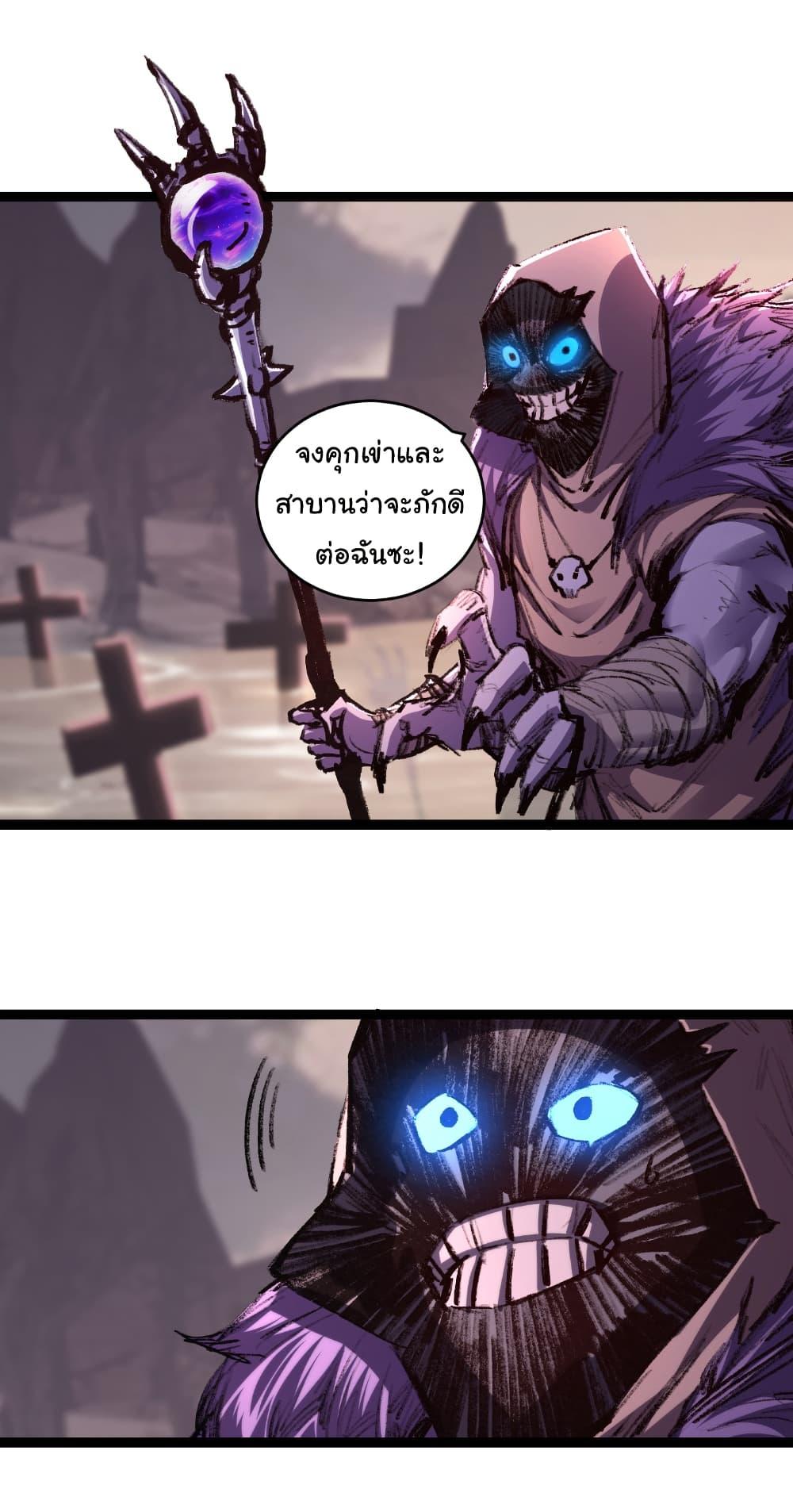 Manga-lc-com อ่านมังงะ อ่านการ์ตูน ออนไลน์ ฟรี I’m The Boss in Magic Moon ตอนที่ 1 2 3 4 5 6 7 8 9 10 11 12 13 14 ฟรี ไม่มีโฆษณา Manga-lc - อ่าน มังงะ อ่าน การ์ตูน ออนไลน์ อ่านมังงะ ฟรี