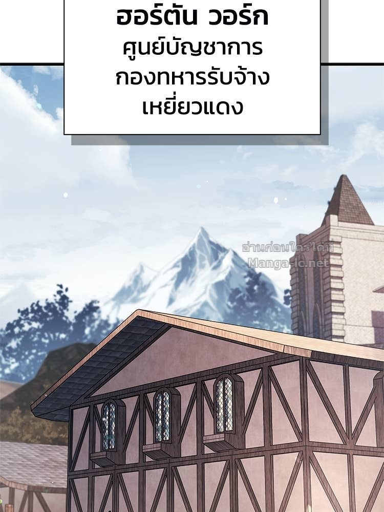 Doujin-Lc- อ่าน โดจิน มังฮวา เกาหลี ญี่ปุ่น จีน แปลไทย หยุดนะจอมมาร ฮีโร่ล้อมไว้หมดแล้ว ตอนที่ 1 2 3 4 5 6 7 8 9 10 11 12 13 14 ฟรี ไม่มีโฆษณา อ่าน โดจิน Manhwa เกาหลี ญี่ปุ่น จีน เรามีครบ คัดมาให้เน้นๆ โดจิน 18+ รับประกันความฟินโดย Doujin Lc