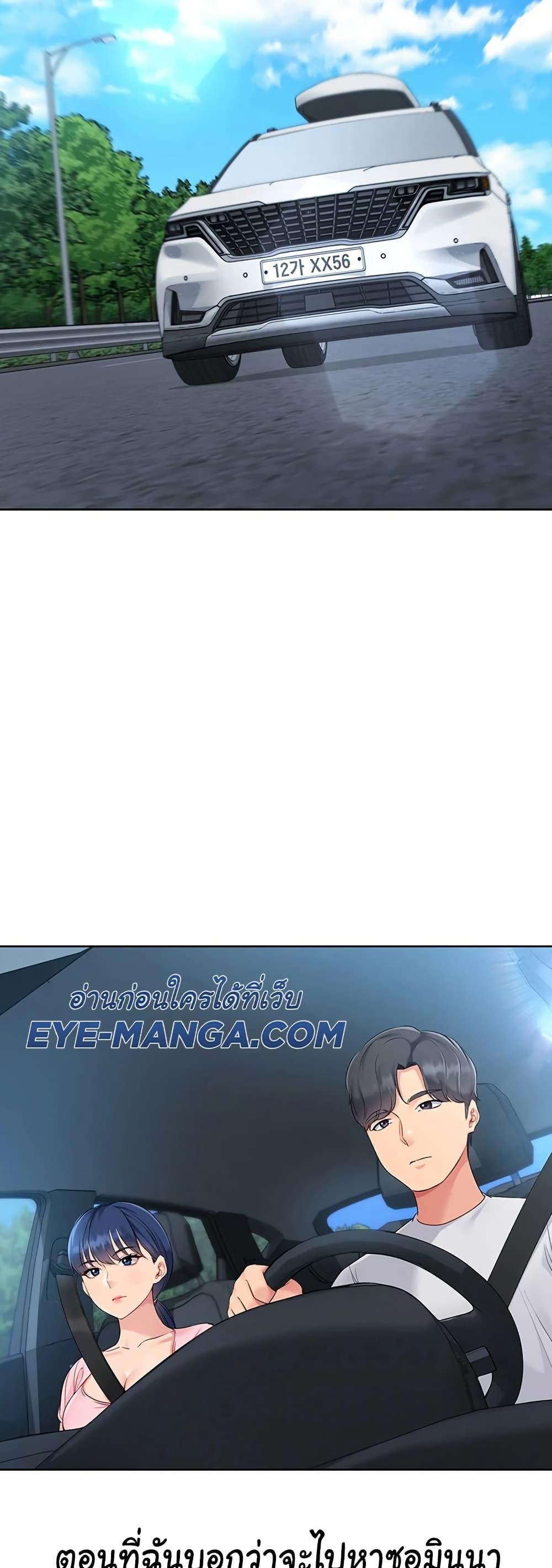Doujin-Lc- อ่าน โดจิน มังฮวา เกาหลี ญี่ปุ่น จีน แปลไทย Set Up ตอนที่ 1 2 3 4 5 6 7 8 9 10 11 12 13 14 ฟรี ไม่มีโฆษณา อ่าน โดจิน Manhwa เกาหลี ญี่ปุ่น จีน เรามีครบ คัดมาให้เน้นๆ โดจิน 18+ รับประกันความฟินโดย  Doujin Lc
