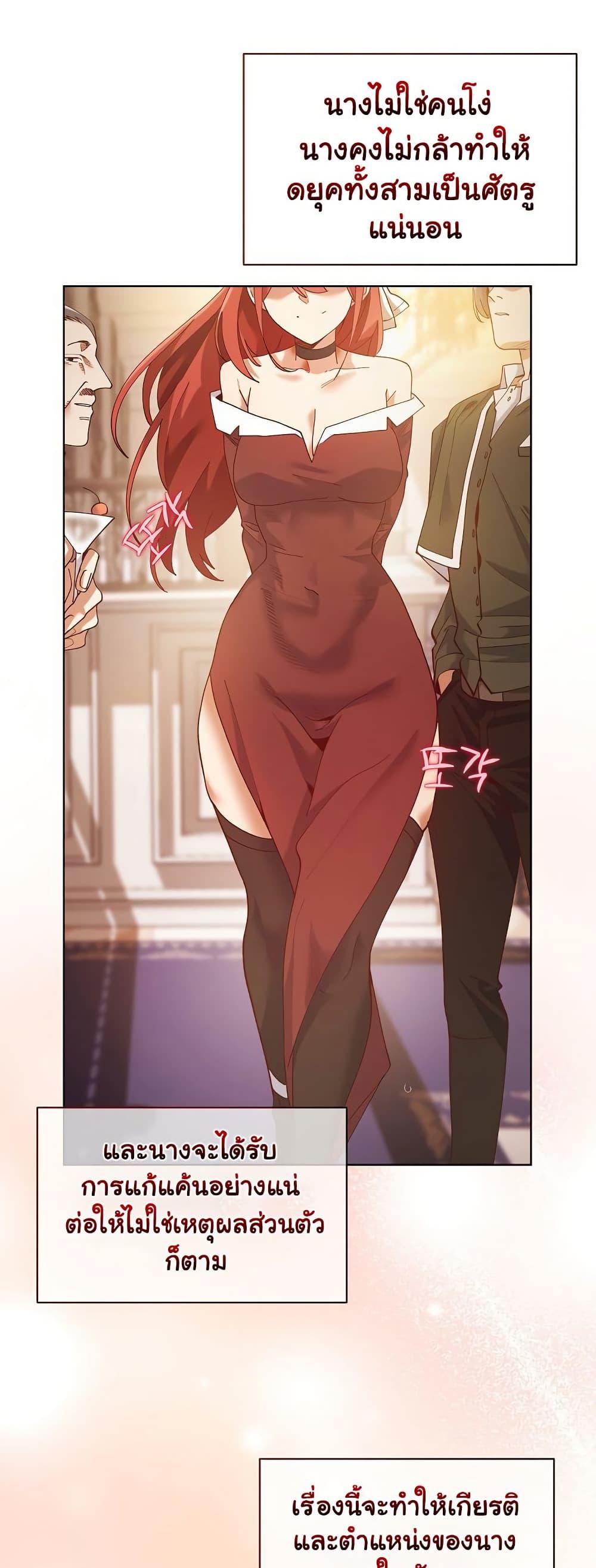 Doujin-Lc- อ่าน โดจิน มังฮวา เกาหลี ญี่ปุ่น จีน แปลไทย I Will Protect the Lady ตอนที่ 1 2 3 4 5 6 7 8 9 10 11 12 13 14 ฟรี ไม่มีโฆษณา อ่าน โดจิน Manhwa เกาหลี ญี่ปุ่น จีน เรามีครบ คัดมาให้เน้นๆ โดจิน 18+ รับประกันความฟินโดย  Doujin Lc