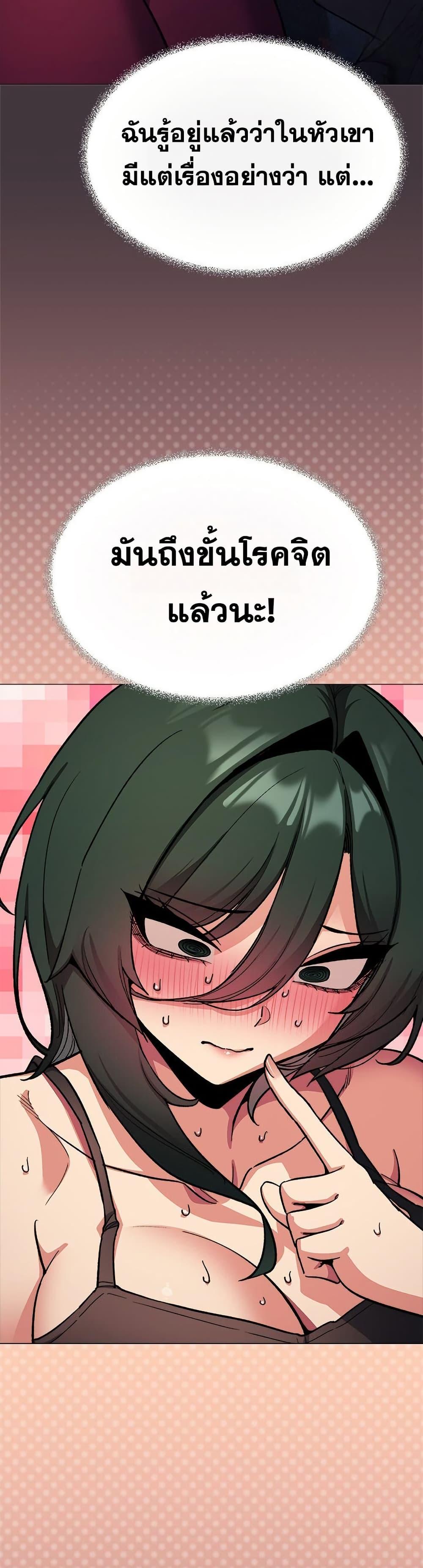 Doujin-Lc- อ่าน โดจิน มังฮวา เกาหลี ญี่ปุ่น จีน แปลไทย Stop Smoking ตอนที่ 1 2 3 4 5 6 7 8 9 10 11 12 13 14 ฟรี ไม่มีโฆษณา อ่าน โดจิน Manhwa เกาหลี ญี่ปุ่น จีน เรามีครบ คัดมาให้เน้นๆ โดจิน 18+ รับประกันความฟินโดย  Doujin Lc