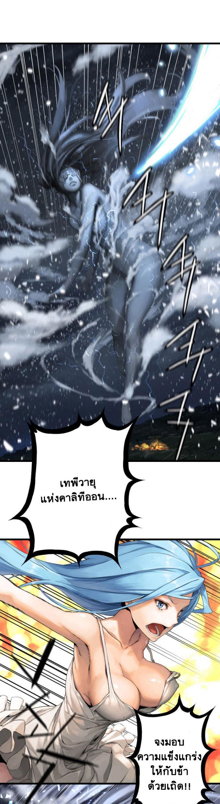 Manga-lc-com อ่านมังงะ อ่านการ์ตูน ออนไลน์ ฟรี Her Summon ตอนที่ 1 2 3 4 5 6 7 8 9 10 11 12 13 14 ฟรี ไม่มีโฆษณา Manga-lc - อ่าน มังงะ อ่าน การ์ตูน ออนไลน์ อ่านมังงะ ฟรี