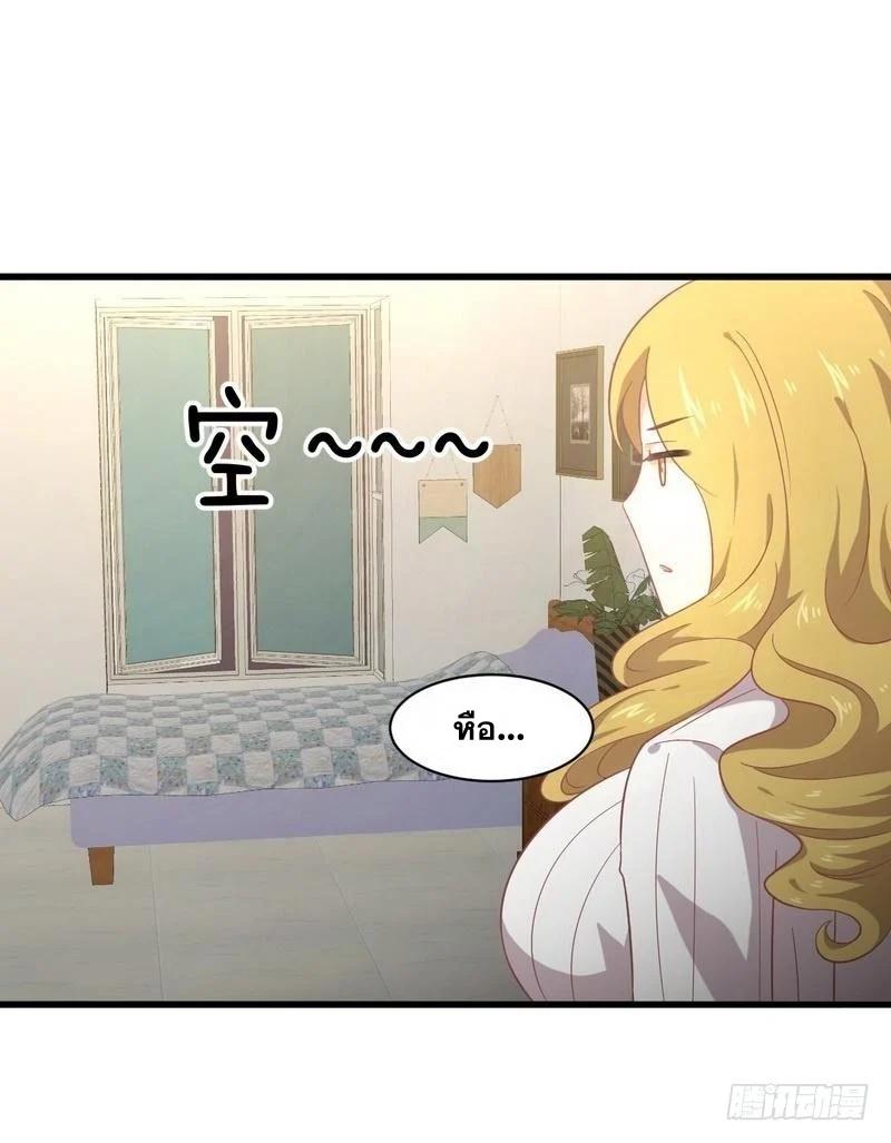 Manga-lc-com อ่านมังงะ อ่านการ์ตูน ออนไลน์ ฟรี Immortal Swordsman in the Reverse World ตอนที่ 1 2 3 4 5 6 7 8 9 10 11 12 13 14 ฟรี ไม่มีโฆษณา Manga-lc - อ่าน มังงะ อ่าน การ์ตูน ออนไลน์ อ่านมังงะ ฟรี