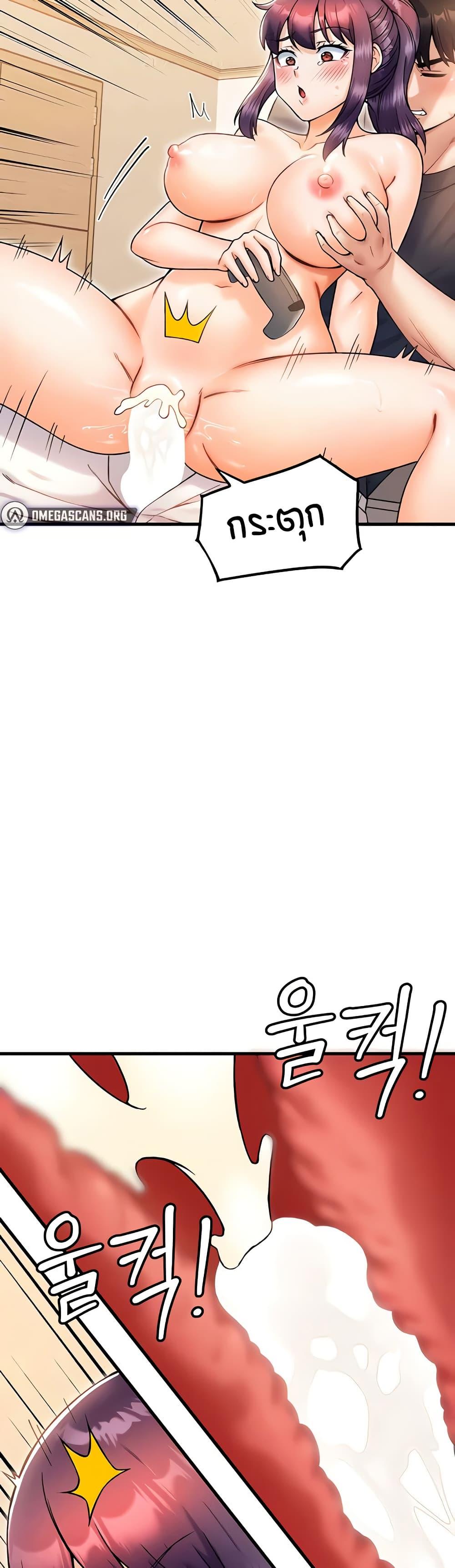 Doujin-Lc- อ่าน โดจิน มังฮวา เกาหลี ญี่ปุ่น จีน แปลไทย Kangcheol’s Bosses ตอนที่ 1 2 3 4 5 6 7 8 9 10 11 12 13 14 ฟรี ไม่มีโฆษณา อ่าน โดจิน Manhwa เกาหลี ญี่ปุ่น จีน เรามีครบ คัดมาให้เน้นๆ โดจิน 18+ รับประกันความฟินโดย  Doujin Lc