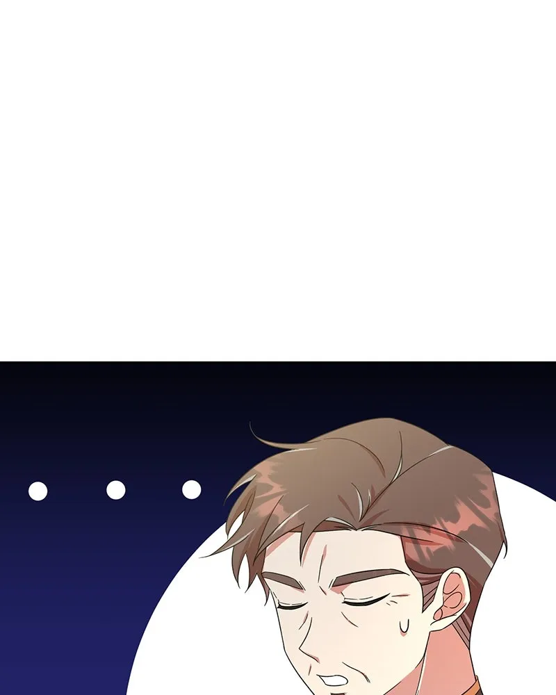 ภารกิจไล่ตามลุค บีเชล ตอนที่ 9 รูปที่ 50