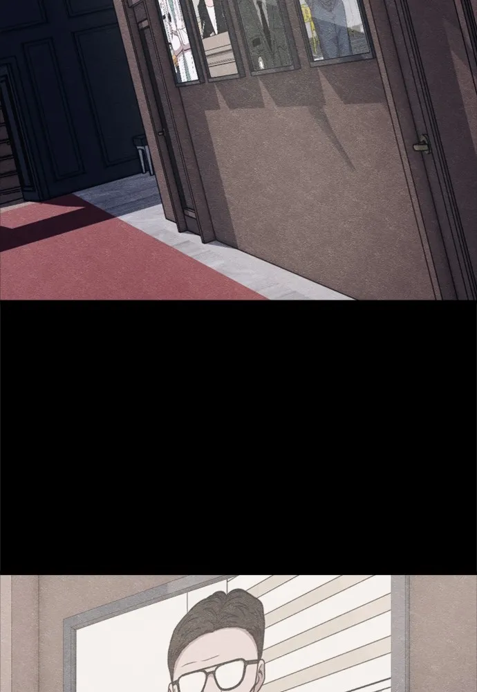 Zombie X Slasher ตอนที่ 49 รูปที่ 125