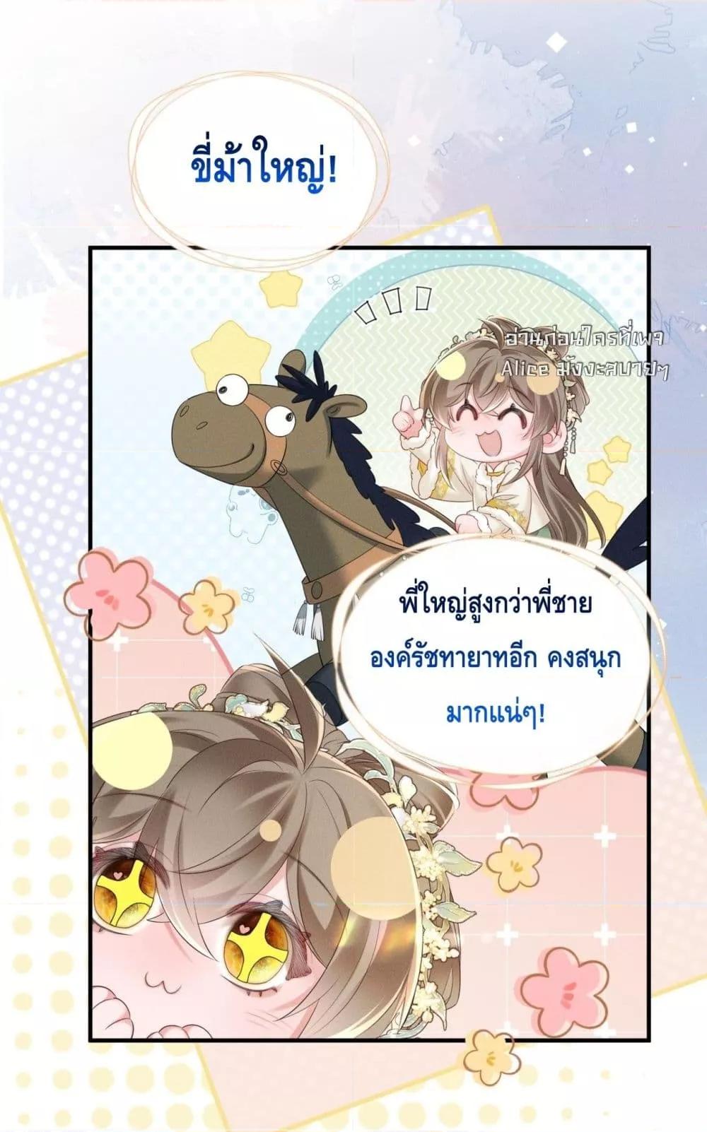 Manga-lc-com อ่านมังงะ อ่านการ์ตูน ออนไลน์ ฟรี เสียงหัวใจของเธ ตอนที่ 1 2 3 4 5 6 7 8 9 10 11 12 13 14 ฟรี ไม่มีโฆษณา Manga-lc - อ่าน มังงะ อ่าน การ์ตูน ออนไลน์ อ่านมังงะ ฟรี
