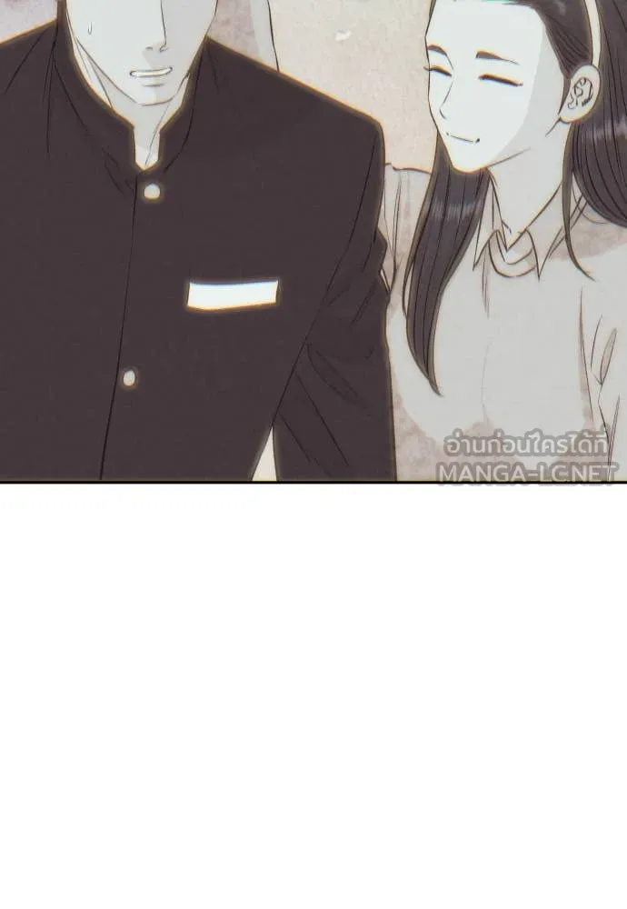 หลานอัจฉริยะ ตอนที่ 52 รูปที่ 8