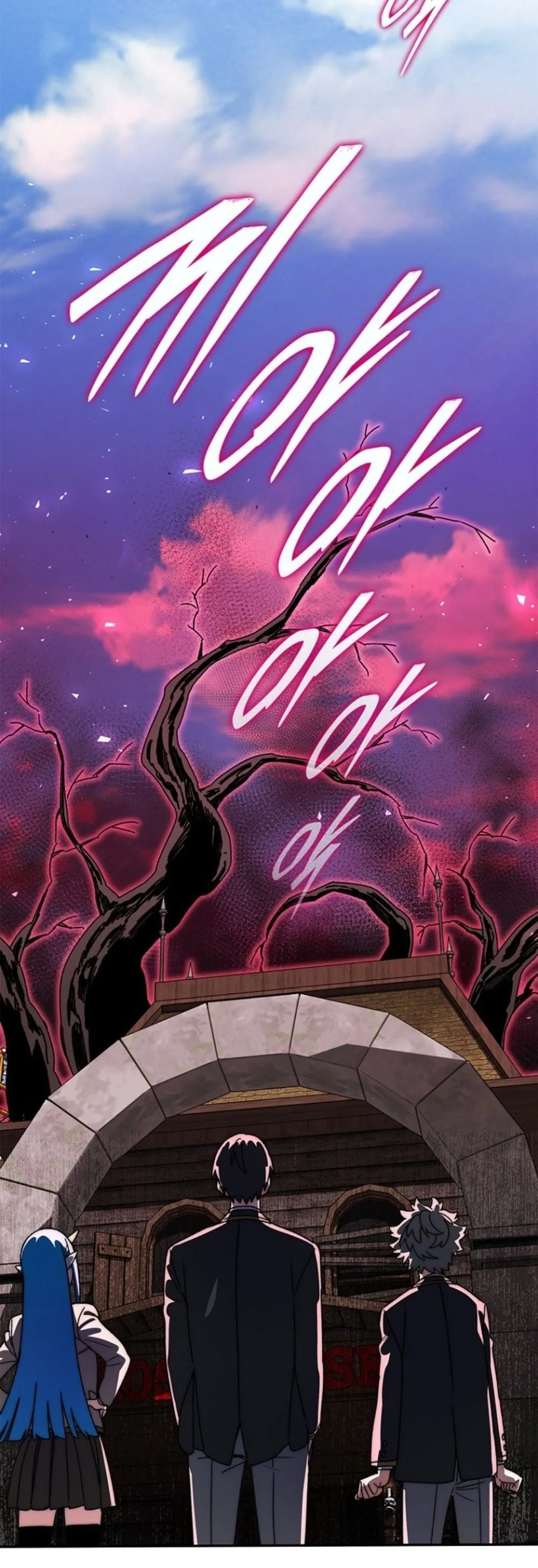 The 18-Year Old Demon King ตอนที่ ตอนที่ 16 รูปที่ 36