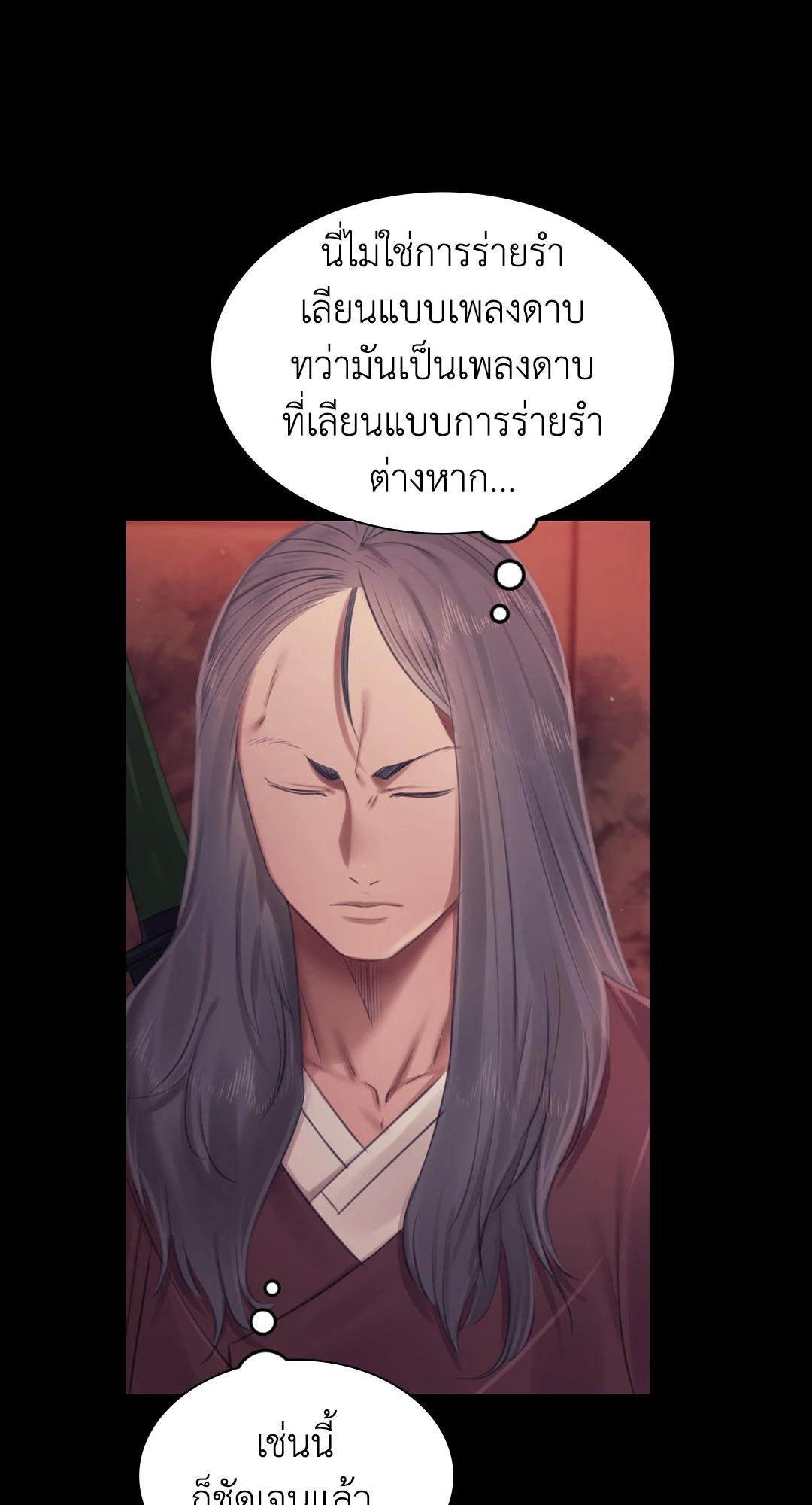 Doujin-Lc- อ่าน โดจิน มังฮวา เกาหลี ญี่ปุ่น จีน แปลไทย Madam ตอนที่ 1 2 3 4 5 6 7 8 9 10 11 12 13 14 ฟรี ไม่มีโฆษณา อ่าน โดจิน Manhwa เกาหลี ญี่ปุ่น จีน เรามีครบ คัดมาให้เน้นๆ โดจิน 18+ รับประกันความฟินโดย  Doujin Lc
