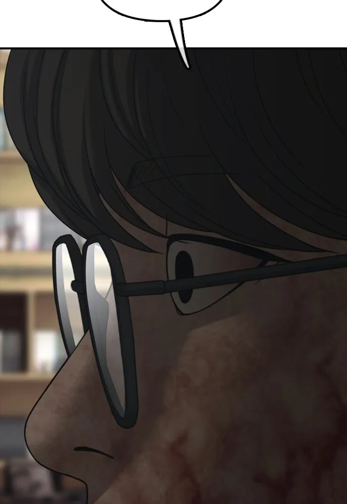 ผู้กล้าฝ่าวันสิ้นโลก ตอนที่ 57 เป็นอะไรไหม จีอัน รูปที่ 163