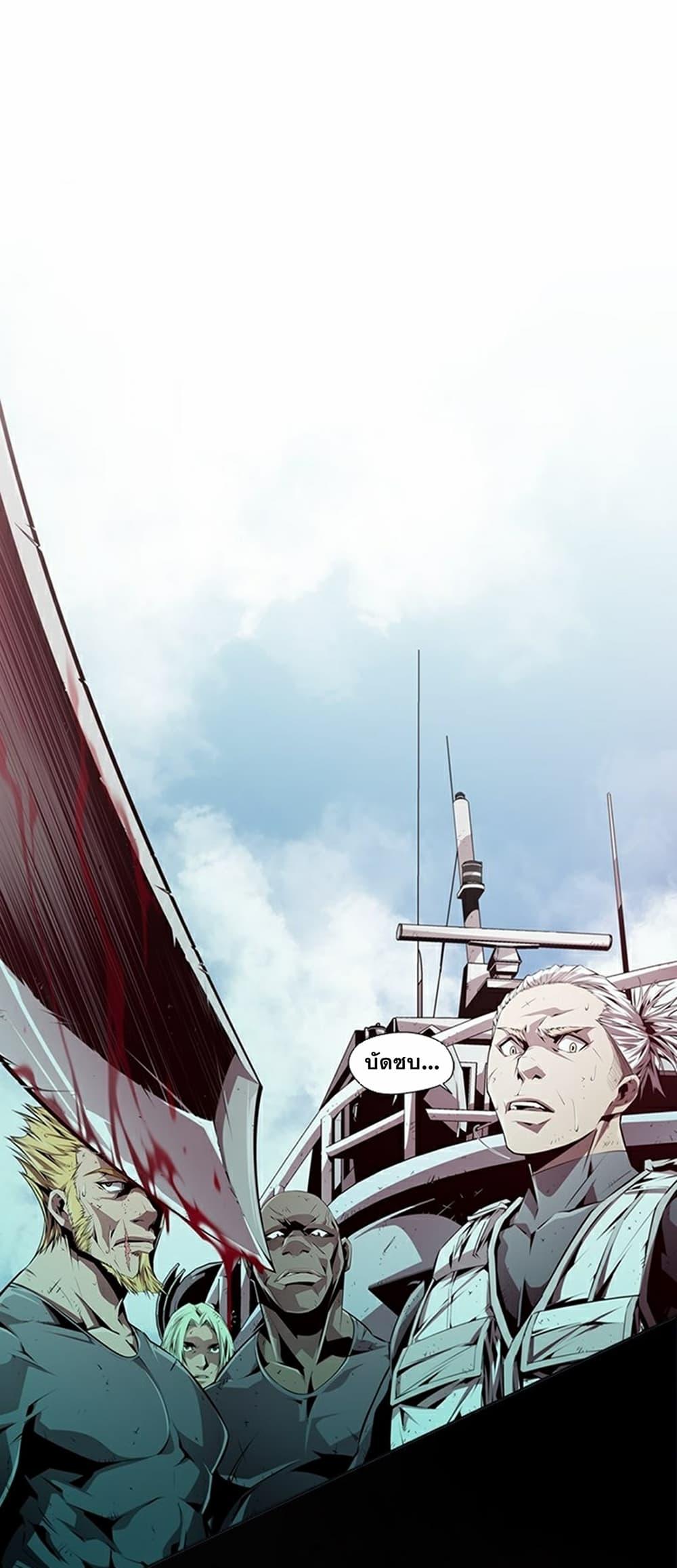 Manga-lc-com อ่านมังงะ อ่านการ์ตูน ออนไลน์ ฟรี Survival Undead ตอนที่ 1 2 3 4 5 6 7 8 9 10 11 12 13 14 ฟรี ไม่มีโฆษณา Manga-lc - อ่าน มังงะ อ่าน การ์ตูน ออนไลน์ อ่านมังงะ ฟรี