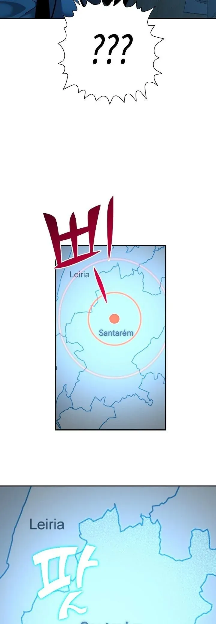 The Sword God from a Ruined World เทพดาบผ_รอดจากโลกท_ล_มสลาย ตอนที่ ตอนที่ 36 รูปที่ 41