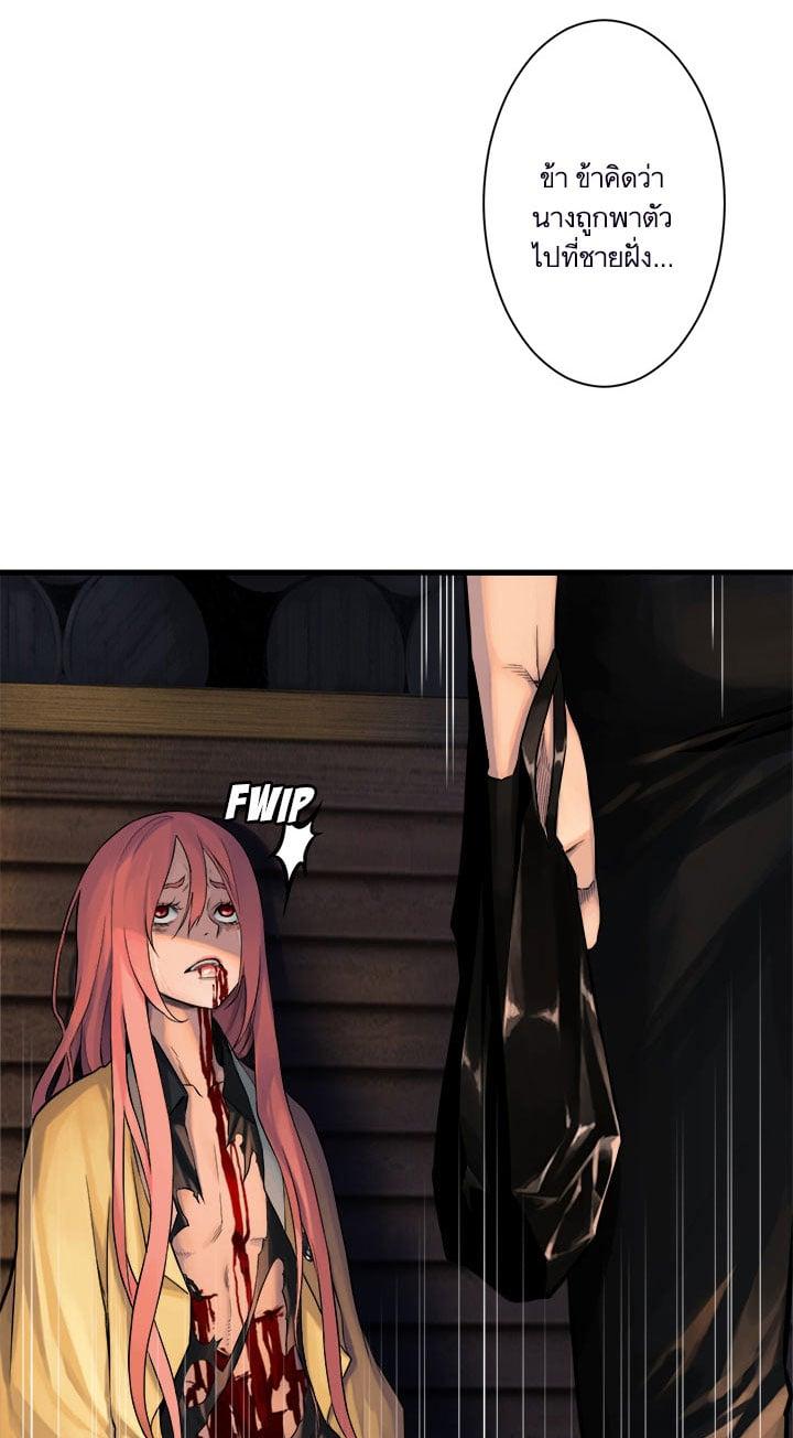 Manga-lc-com อ่านมังงะ อ่านการ์ตูน ออนไลน์ ฟรี Her Summon ตอนที่ 1 2 3 4 5 6 7 8 9 10 11 12 13 14 ฟรี ไม่มีโฆษณา Manga-lc - อ่าน มังงะ อ่าน การ์ตูน ออนไลน์ อ่านมังงะ ฟรี