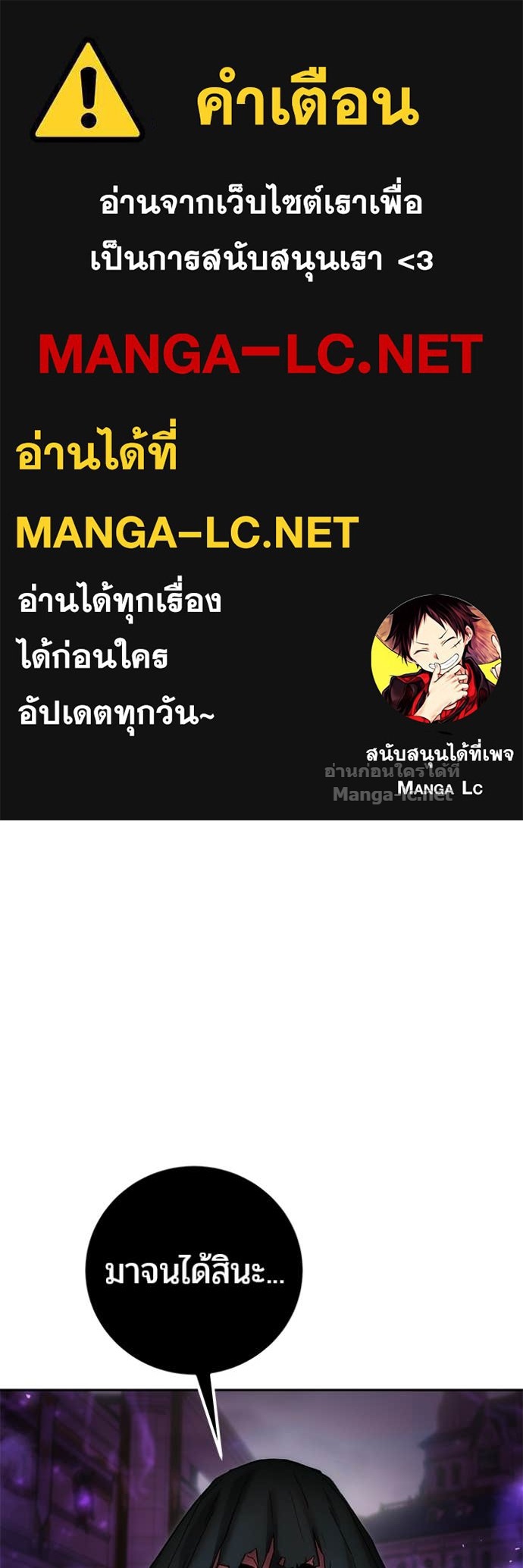 Doujin-Lc- อ่าน โดจิน มังฮวา เกาหลี ญี่ปุ่น จีน แปลไทย แกร่งเกินผู้กล้า แต่ซ่าไม่ได้ ตอนที่ 1 2 3 4 5 6 7 8 9 10 11 12 13 14 ฟรี ไม่มีโฆษณา อ่าน โดจิน Manhwa เกาหลี ญี่ปุ่น จีน เรามีครบ คัดมาให้เน้นๆ โดจิน 18+ รับประกันความฟินโดย Doujin Lc