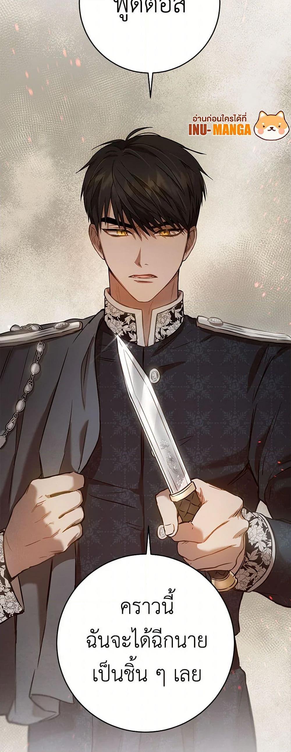 Manga-lc-com อ่านมังงะ อ่านการ์ตูน ออนไลน์ ฟรี The Heiress’s Double Life ตอนที่ 1 2 3 4 5 6 7 8 9 10 11 12 13 14 ฟรี ไม่มีโฆษณา Manga-lc - อ่าน มังงะ อ่าน การ์ตูน ออนไลน์ อ่านมังงะ ฟรี