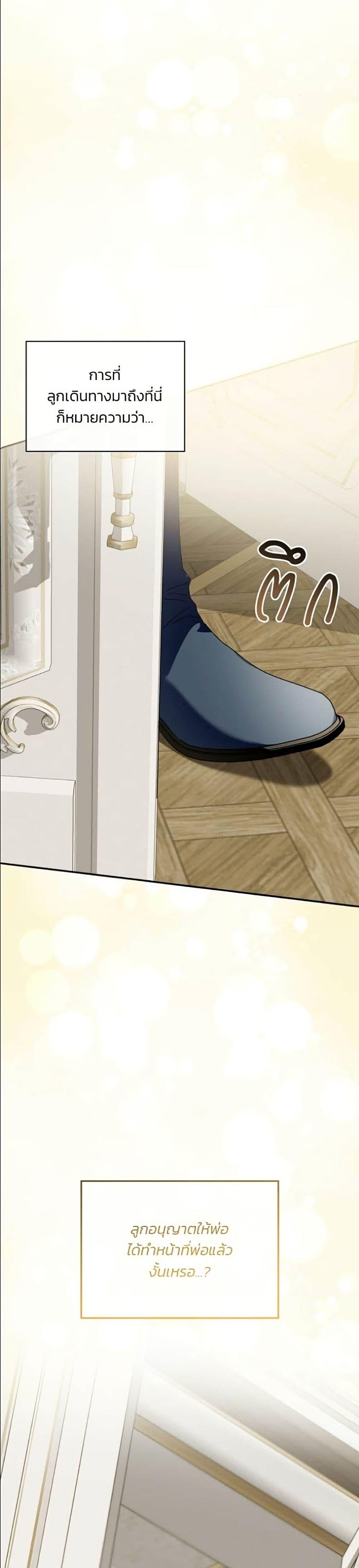 Manga-lc-com อ่านมังงะ อ่านการ์ตูน ออนไลน์ ฟรี Noble in Name, Vulgar at Heart ตอนที่ 1 2 3 4 5 6 7 8 9 10 11 12 13 14 ฟรี ไม่มีโฆษณา Manga-lc - อ่าน มังงะ อ่าน การ์ตูน ออนไลน์ อ่านมังงะ ฟรี