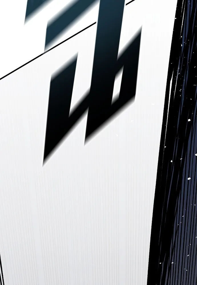 อัศวินวันเดียว ตอนที่ 7 รูปที่ 185