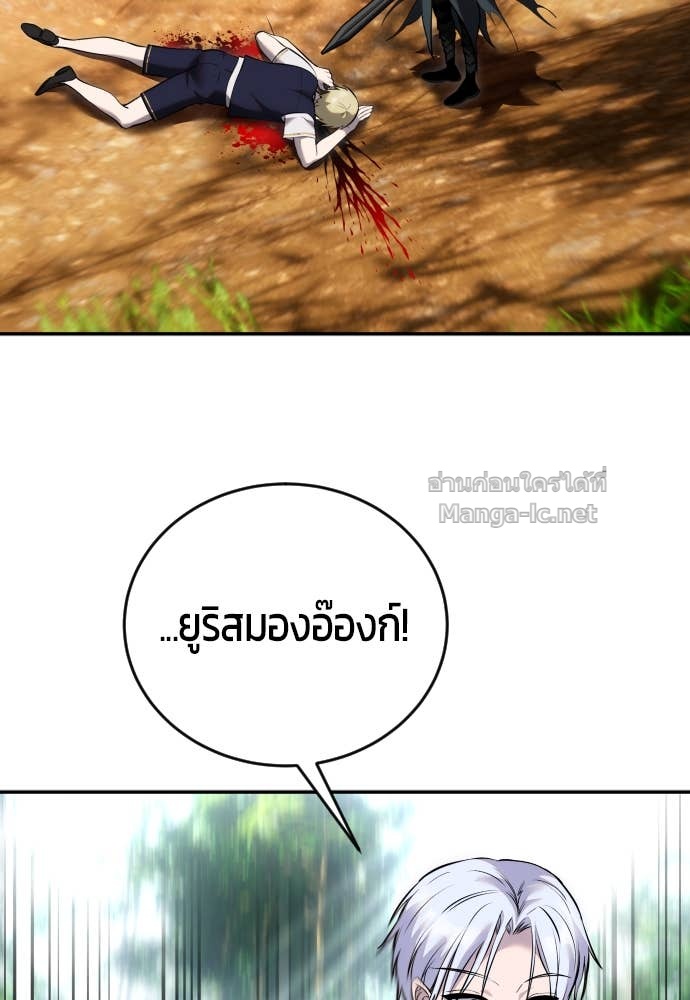 Doujin-Lc- อ่าน โดจิน มังฮวา เกาหลี ญี่ปุ่น จีน แปลไทย แกร่งเกินผู้กล้า แต่ซ่าไม่ได้ ตอนที่ 1 2 3 4 5 6 7 8 9 10 11 12 13 14 ฟรี ไม่มีโฆษณา อ่าน โดจิน Manhwa เกาหลี ญี่ปุ่น จีน เรามีครบ คัดมาให้เน้นๆ โดจิน 18+ รับประกันความฟินโดย Doujin Lc