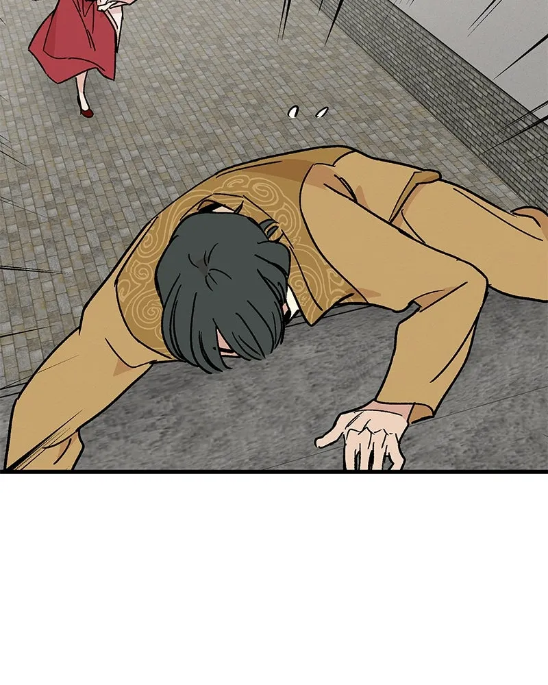 ข้าต้องไม่ใช่พระชายา ตอนที่ 28 รูปที่ 73