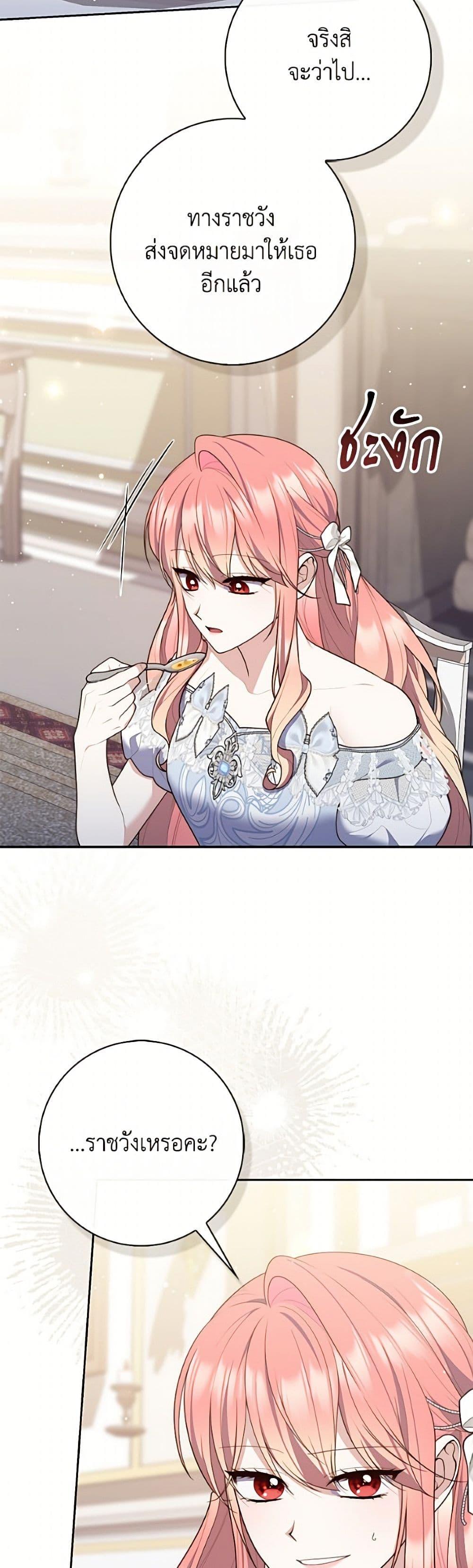 Manga-lc-com อ่านมังงะ อ่านการ์ตูน ออนไลน์ ฟรี Fortune-Telling Lady ตอนที่ 1 2 3 4 5 6 7 8 9 10 11 12 13 14 ฟรี ไม่มีโฆษณา Manga-lc - อ่าน มังงะ อ่าน การ์ตูน ออนไลน์ อ่านมังงะ ฟรี